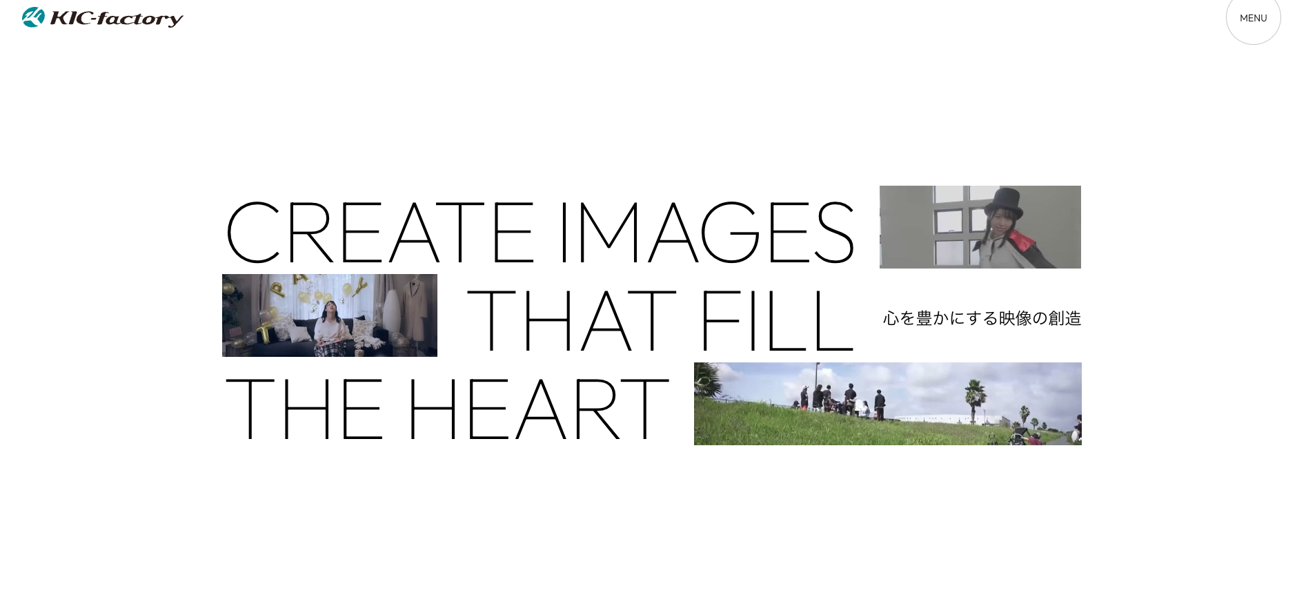 株式会社キックファクトリー