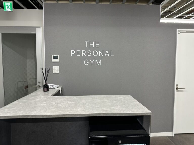 THE PERSONAL GYM 錦糸町店