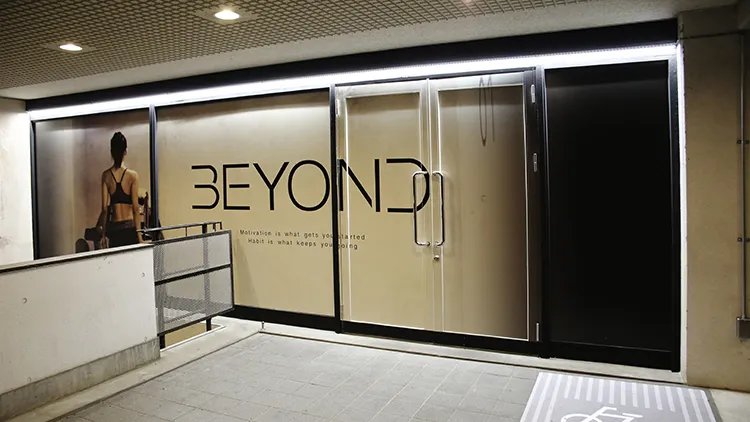 BEYOND 吉祥寺ANNEX店