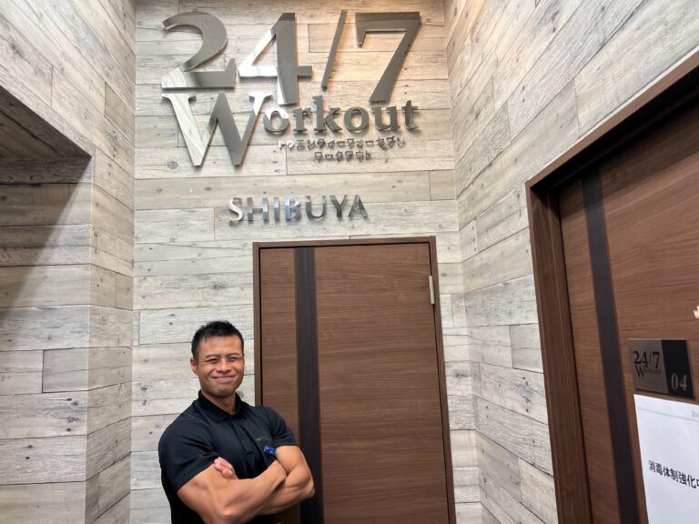 24/7Workout 渋谷・南青山店