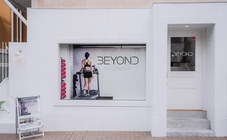 BEYOND 自由が丘店