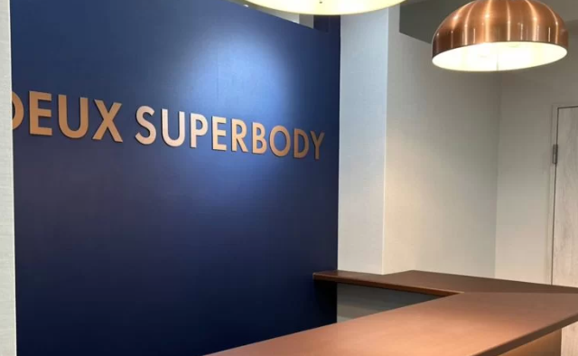 UNDEUX SUPERBODY 吉祥寺店