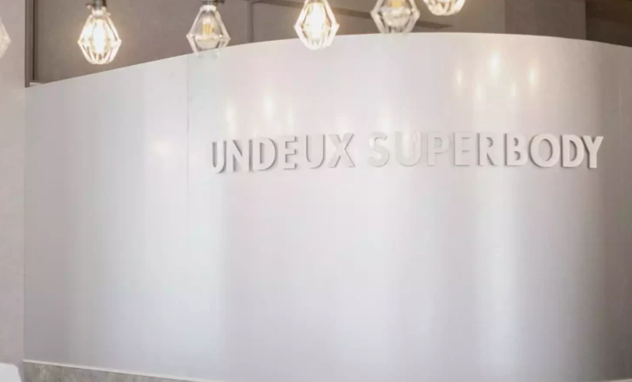 UNDEUX SUPERBODY 梅田店