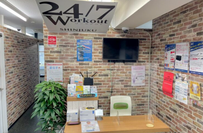 24/7Workout 新宿西口店・新宿東口店