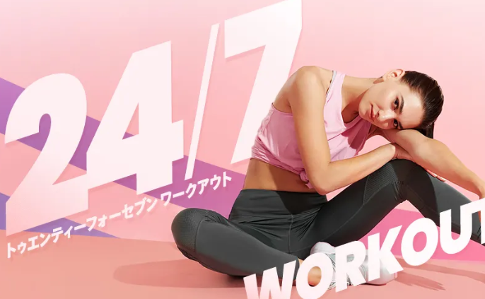 24/7Workout 池袋東口店・ 池袋店