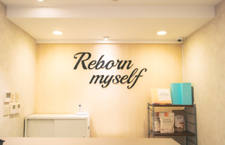 Reborn Myself 池袋店