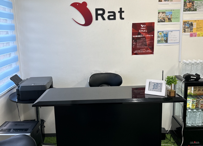 Rat 立川店