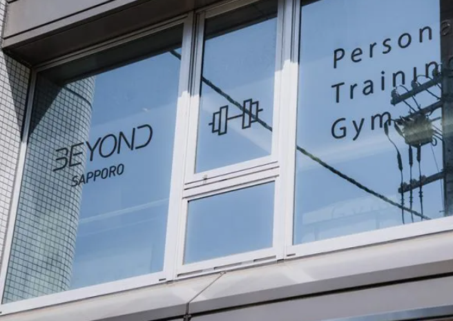 BEYOND 札幌ANNEX店