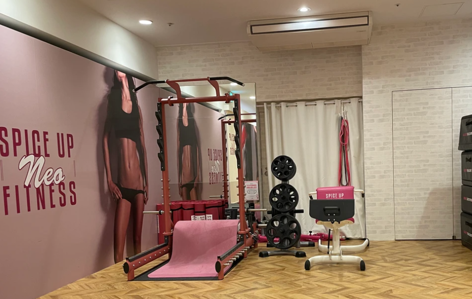 Spice up Fitness 梅田店