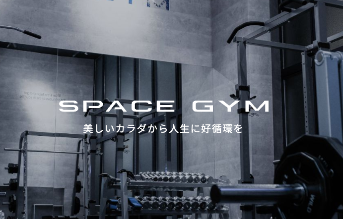 SPACE GYM 天神店