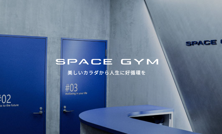 SPACE GYM 天神店