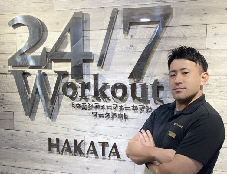 24/7Workout 博多店