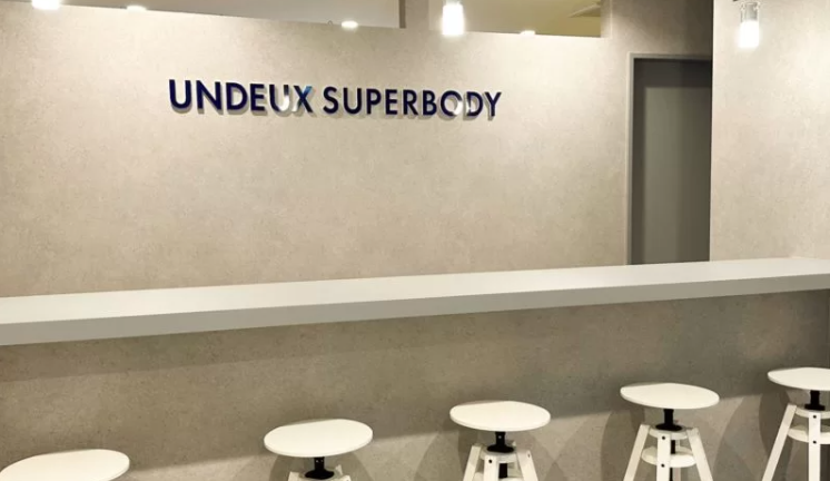 UNDEUX SUPERBODY 横浜店・横浜Annex店