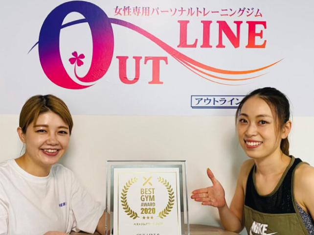 OUTLINE 船橋店