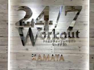 24/7Workout 蒲田店