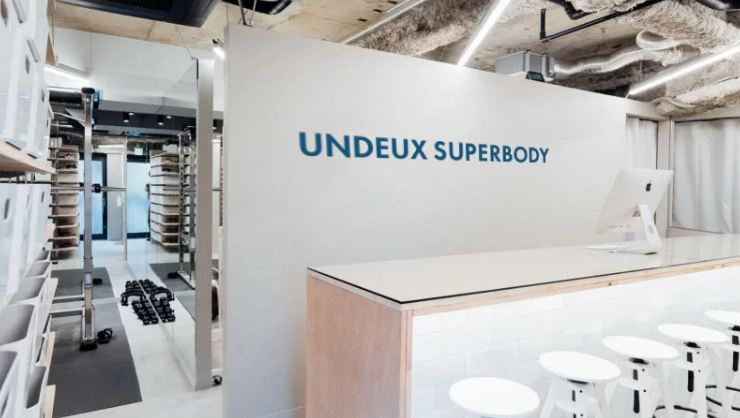 UNDEUX SUPERBODY 横浜店・横浜Annex店