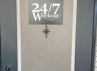 24/7Workout 津田沼店