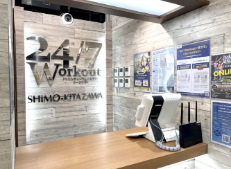 24/7Workout 下北沢店