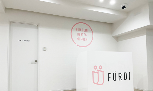 FURDI 西小倉店