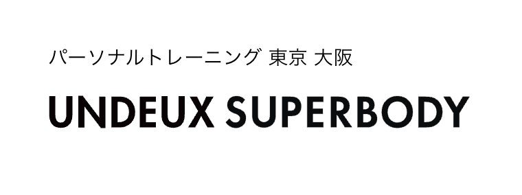 ダイエットパートナー御殿場店