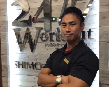 24/7Workout 下北沢店