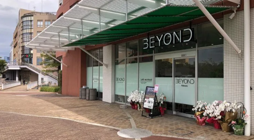 BEYOND 小倉店