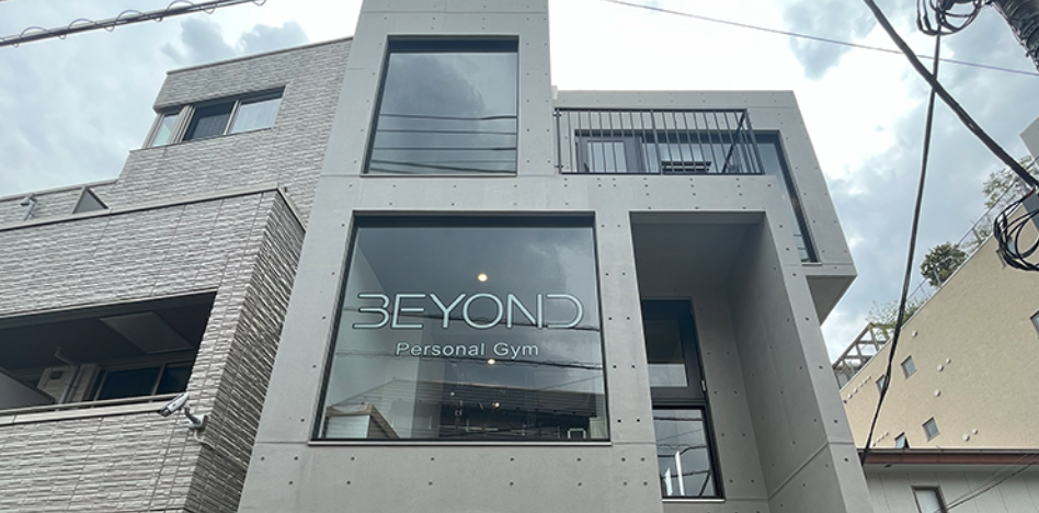 BEYOND 下北沢店