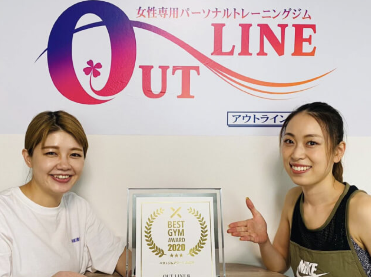 OUTLINE 下北沢店