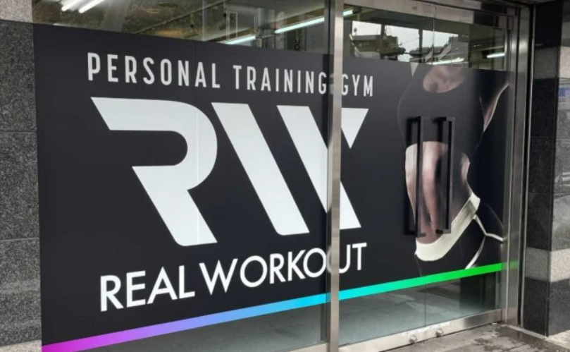 REAL WORKOUT 神泉・渋谷松濤店