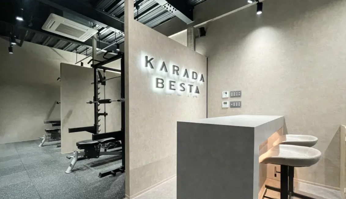 KARADA BESTA 神田店