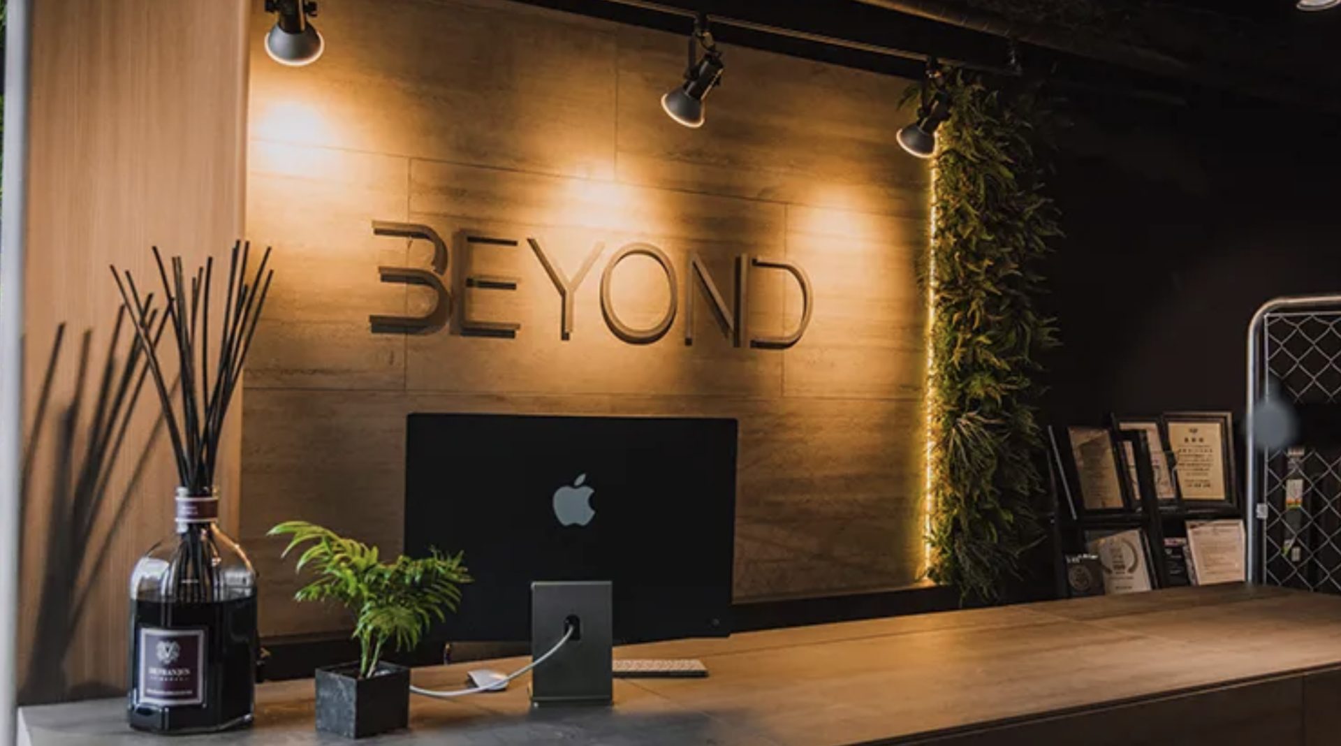 BEYOND 中野店