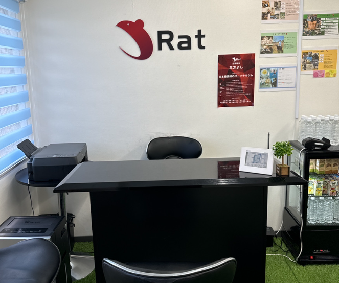 Rat 立川店