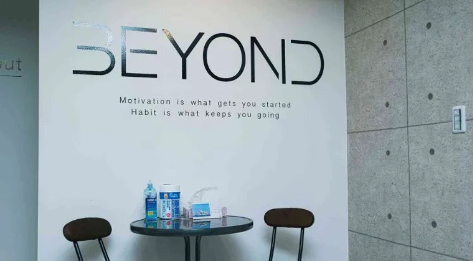 BEYOND 銀座店