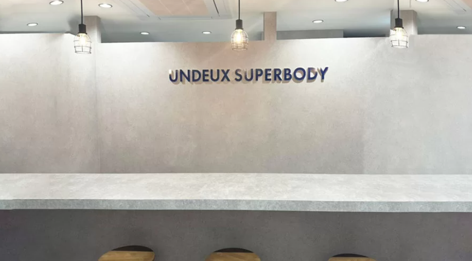 UNDEUX SUPERBODY 柏店