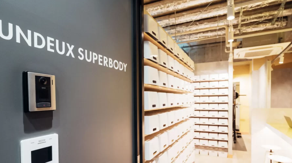 UNDEUX SUPERBODY 武蔵小杉店
