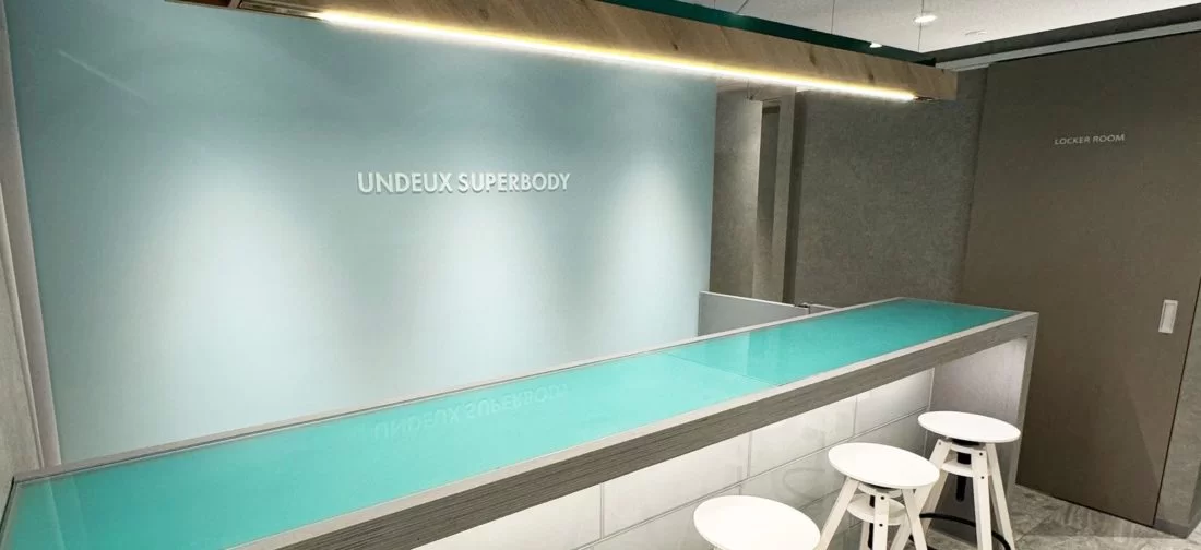 UNDEUX SUPERBODY 仙台店