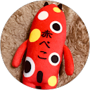 13 UNO profile picture